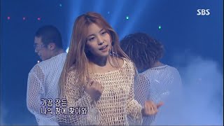 BoA 보아  No1 60fps 20020414 [upl. by Hiltner]