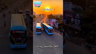 ‼️𝗜𝗖𝗢𝗡 𝗦𝗧𝗔𝗥 ‼️𝗕𝗵𝗮𝘃𝗻𝗮𝗴𝗮𝗿 😍iconstar kingstar travelstar trending viral luxurybus [upl. by Lodnar500]