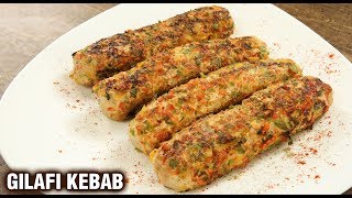 Gilafi Chicken Kebab  How To Make Chicken Gilafi Kebab  Murg Gilafi Kabab  Kebab Recipe By Varun [upl. by Atteoj]