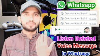 How To Restore Deleted Voice Message In WhatsApp  Whatsapp Par Delete Voice Recover Kaise Kare MTC [upl. by Einnaffit]