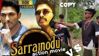 sarrainodu movie  The most action scene Allu Arjun copy action movie [upl. by Siusan360]