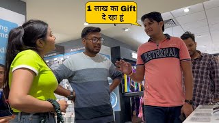 1 लाख का Gift le liya   Sumit cool dubey [upl. by Lanod957]