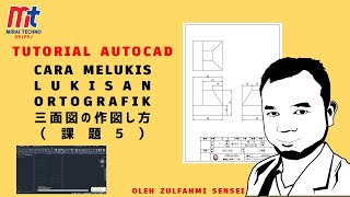 Tutorial AutoCAD  Cara Melukis Lukisan Ortografik Kadai 5a [upl. by Mechling515]