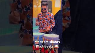 🥁 boking open team shanty Dhol Beats live dj show contact 9253643963🥁 [upl. by Cooper]