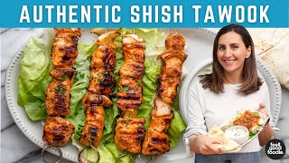 AUTHENTIC Lebanese Chicken Kabobs  Shish Tawook [upl. by Earehc]