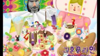 Katamari Damacy Online OST1 [upl. by Osrit]