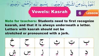 noorani qaida lesson 6 in English  qaida noorania tanween tajweed  Arabic Alphabet [upl. by Einahpets629]