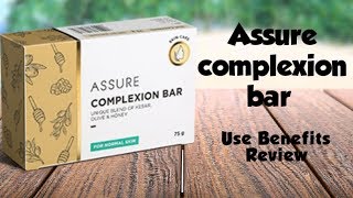 Assure complexion bar review  vestige soap assure complexion bar soap benefits [upl. by Naval]