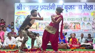 Gullu gurjar gurav deeg dance [upl. by Sillaw]