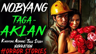 NOBYANG TAGA AKLAN  Kwentong Aswang  True Story [upl. by Enom]