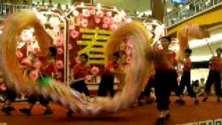 Dragon Dance short clip [upl. by Ylicec]