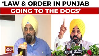 Akali Dal Leader Bikram Singh Majithia Decries Politicisation Of Police Under Bhagwant Mann [upl. by Aelyk534]