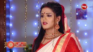 Sindura Khela  ସିନ୍ଦୁର ଖେଳ  Mega Serial  Episodic Promo  Mon  Sat 8pm  Sidharth TV [upl. by Nodnar]