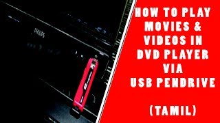 How to play movies amp videos on DVD player via USB  Tamil  Channel RED [upl. by Ivy]