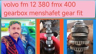 Volvo FM 12 380 fmx 400 gearbox  transmission repair menshafet gear fit Karne Ka tarika kar [upl. by Ennaegroeg]