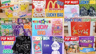 Best Japanese Lucky Bags of 2023  Fukubukuro  Disney Store  Toys“R”Us  McDonalds  Misdo [upl. by Melesa]