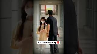 Korean school love story ♥️ ll love story ♥️ ll shorts trending youtubeshorts viralvideo korean [upl. by Samalla]