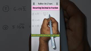 Decimal to Fraction Simplified SSC CGLCHSLRAILWAYS BANKDSC recurringdecimal [upl. by Diane]