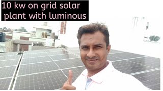 10 kw on grid solar plant with luminous inverter in mansarovar Colony Moradabad [upl. by Terrag]