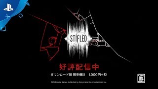 Stifled Gameplay Playthrough Part2 Steam indie horror game [upl. by Relyhcs553]