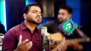 Yasu Nasriya  Arslan John  New Masihi Geet II urdu lyrics 2023 [upl. by Mutua386]