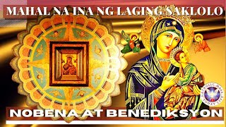 NOVENA OF OUR MOTHER OF PERPETUAL HELP Tagalog Version Nobena at Benediksyon [upl. by Joerg]