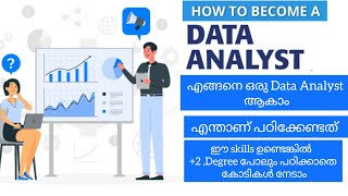 How to become Data analyst malayalam for freeEP01IT Jobsഎന്താണ് ഡാറ്റ അനലിറ്റിക്സ് [upl. by Norita]