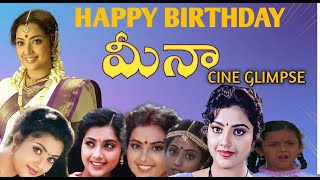 Actress Meena Meena Actress Telugu Actress Tamil Actress MeenaHappy Birthday Meena Telugu Heroi [upl. by Enyad]