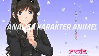 ANALISA KARAKTER ANIME quotMORISHIMA HARUKAquot  AMAGAMI SS [upl. by Kirt]