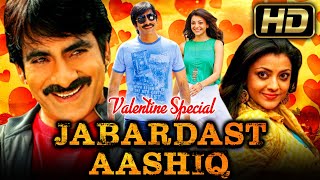 Valentine Special Movie l जबरदस्त आशिक़ HD l रवि तेजा और काजल अग्रवाल रोमांटिक हिंदी डब्ड मूवी [upl. by Mccormick]