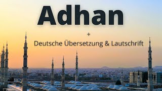 Adhan  Deutsche Übersetzung amp Lautschrift  Adhan  German Translation [upl. by Takken808]