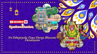 Sri Edupayala Vana Durga Bhavani Devalayam trip from Hyderabad familytrip rainyseasontips [upl. by Akimehs987]