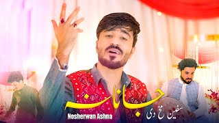 Nosherwan Ashna New Pashto Song 2024  Da Spen Makh D Janan  Official Video Song [upl. by Esetal]