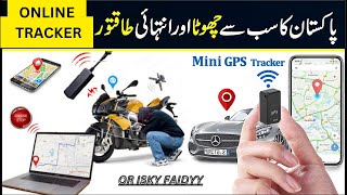 Best GPS Tracker For Car And Bike  PTA Approved Gps Tracker  MRSHAHID WITH SHAHIDKIDAILYDOSE [upl. by Bidle577]