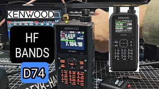 KENWOOD THD75 D74  HOW TO USE HF BANDS [upl. by Rika]