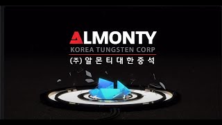 알몬티대한중석 비전선포식 홍보영상 AKTC VISION DECLARATION CEREMONY7 [upl. by Rimhsak]