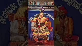 Yakshagana Song [upl. by Ecnatsnoc24]