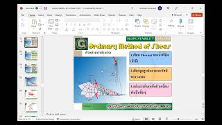 Slope stability 4 Dr Suttisak [upl. by Yttocs]