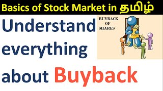 Buyback of shares in tamil  Reasons for Buyback  Things to consider during buyback  BSM EP06 [upl. by Stila512]