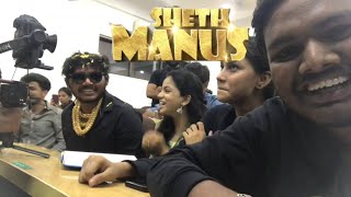 Sheth manus college admission BTS  Vinayak mali  RJ Routines  vlog05 [upl. by Schuler]