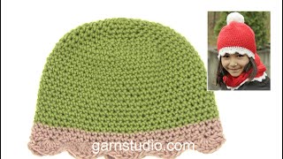 How to crochet the Christmas hat in DROPS Extra 01054 [upl. by Krystal]