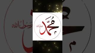 🥰Hazrat Mohammad S A S Arbic calligrapy calli craspedia painting eidmiladunnabi calligraphy [upl. by Jamima]