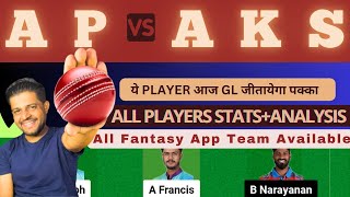 AP VS AKS  AP VS AKS DREAM11 TEAM PREDICTION  KERALA T20 TROPHY dream11prediction dream11 t20 [upl. by Namron238]