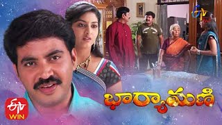 Bharyamani  15th February 2021  Full Episode 215  ETV Plus [upl. by Katuscha291]