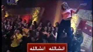 Latifa Arfaoui   Inchallah  لطيفة العرفاوي   انشالله [upl. by Aeriell525]