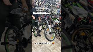 TATA CYCLE BMX ₹9499trending viralvideo 👍 [upl. by Eniamrehc]