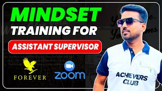 Mindset Training For Assistant Supervisor  Achievers club  Gaurav Kumar [upl. by Havelock]