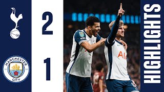 Tottenham Hotspur 21 Man City  Carabao Cup Highlights  Werner and Sarr send Spurs into quarters [upl. by Sergeant]