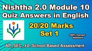 NISHTHA 20 Module 10 Set 1 Quiz Answers  DIKSHA Module 10 Quiz Answers in English  Set 1 [upl. by Vas]