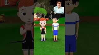 Thakur ka sher part 2 kahan gai Mamta cartoon viralvideo cartoon RKtoonz07 [upl. by Richia]